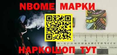 альфа пвп Свободный