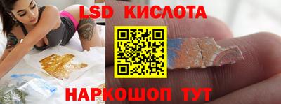 МДМА Славгород