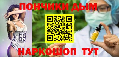альфа пвп Свободный
