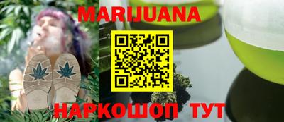 МДМА Славгород