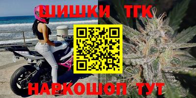 МДМА Славгород