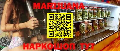 альфа пвп Свободный