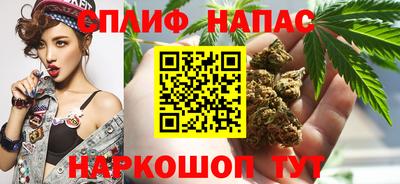 альфа пвп Свободный