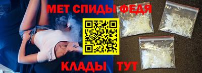кристаллы Севастополь
