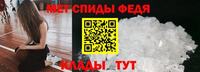 трава Северобайкальск