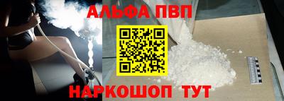 МДМА Славгород