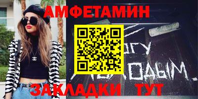 МДМА Славгород