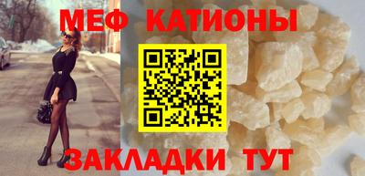 МДМА Славгород