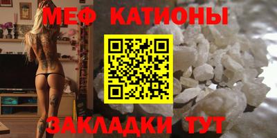 МДМА Славгород